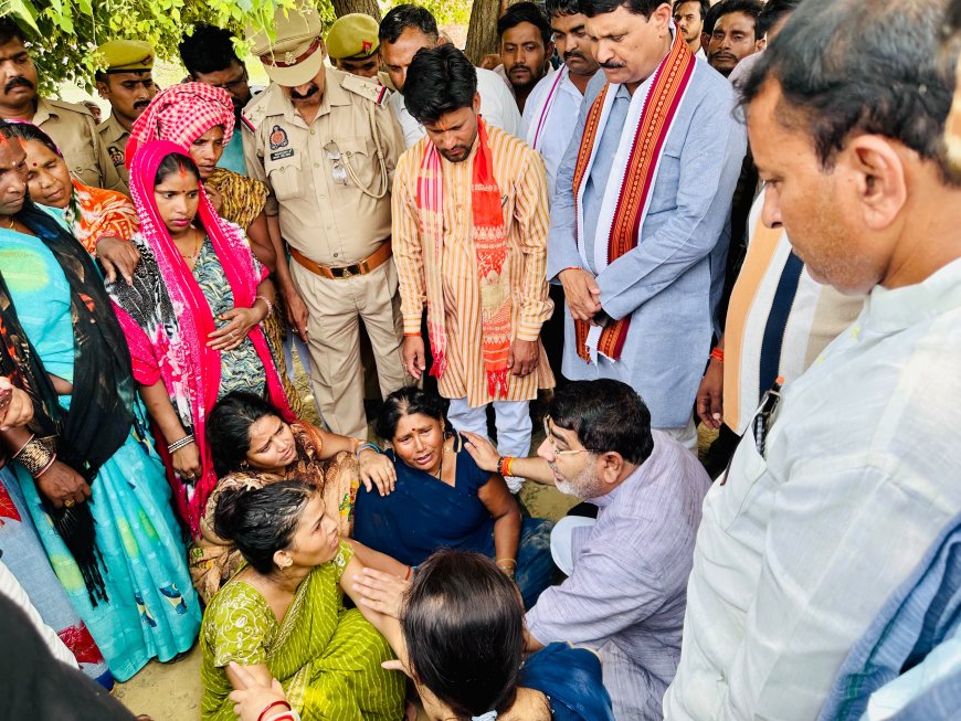 संतकबीरनगर हत्या कांड: पीड़ित परिवार से मिले भाजपा क्षेत्रीय अध्यक्ष सहजानंद राय