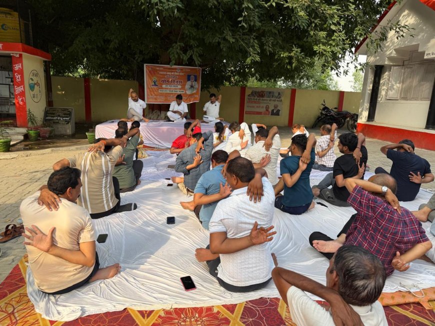 योग दिवस पर तहसील, ब्लाक,सी एच सी पर विभिन्न योग कार्यक्रम आयोजित किए गए