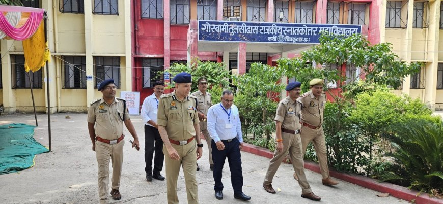 अपर पुलिस महानिदेशक  प्रयागराज जोन द्वारा नीट-यूजी(री) परीक्षा-2026को सकुशल, निष्पक्ष एवं शांतिपूर्ण ढंग से सम्पन्न कराये जाने के दृष्टिगत परीक्षा केंद्र का भ्रमण कर सुरक्षा व्यवस्था का लिया जायजा