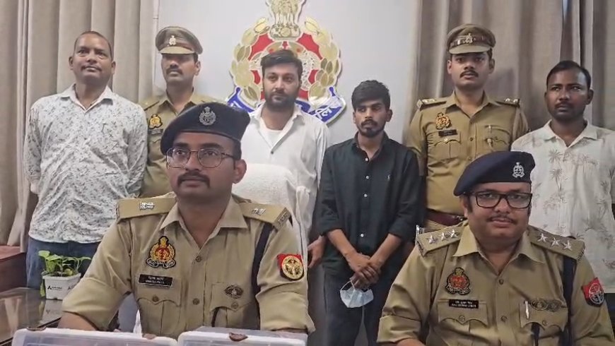 गोरखपुर में फर्जी बैंक अधिकारी बनकर ठगी करने वाला गिरोह पकड़ा गया, दो आरोपी गिरफ्तार