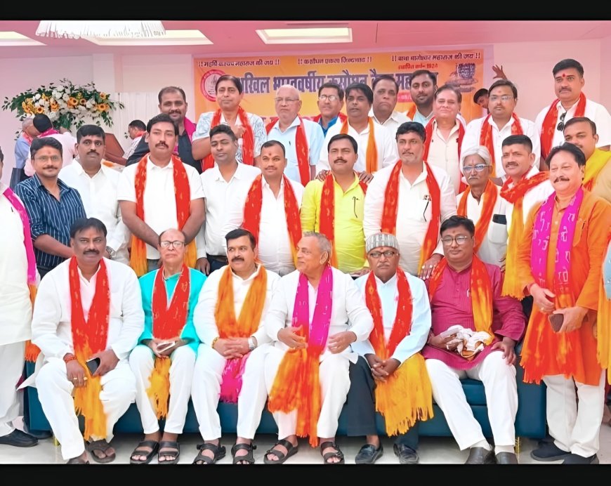 सितंबर में होगा कसौधन समाज का राजनीतिक अधिकार सम्मेलन, गोरखपुर चिंतन बैठक में बड़ा फैसला
