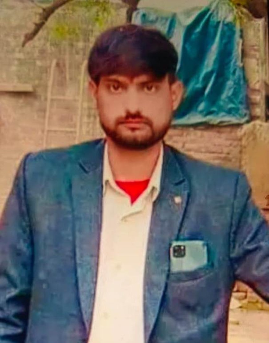 युवक ने फंदा लगाकर की आत्महत्या, पुलिस जांच में जुटी