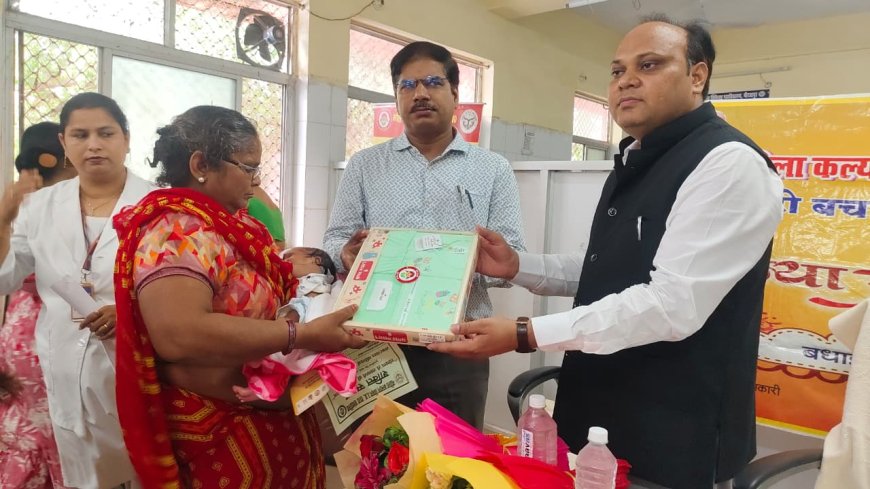 जिला महिला कल्याण विभाग व जिला महिला चिकित्सालय मिर्जापुर के सौजन्य से जिला महिला चिकित्सालय मिर्जापुर के प्रांगण में कन्या जन्म उत्सव कार्यक्रम मनाया गया