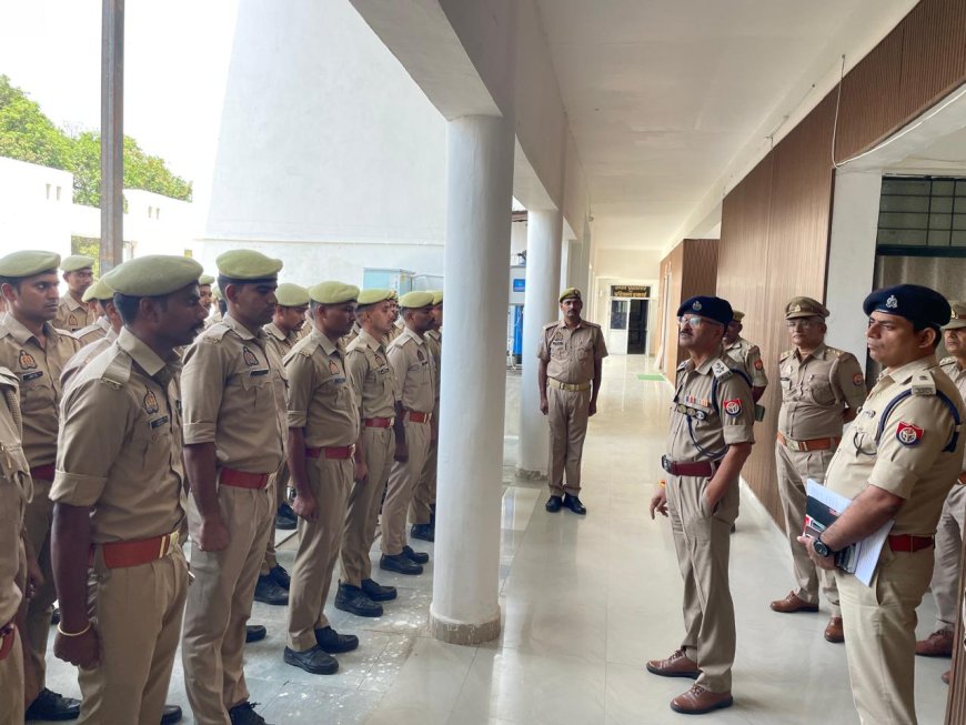 रिक्रूट आरक्षियों को पुलिस अधीक्षक कार्यालय का भ्रमण कराया गया