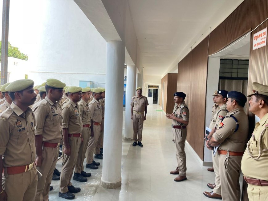 रिक्रूट आरक्षियों को पुलिस अधीक्षक कार्यालय का भ्रमण कराया गया