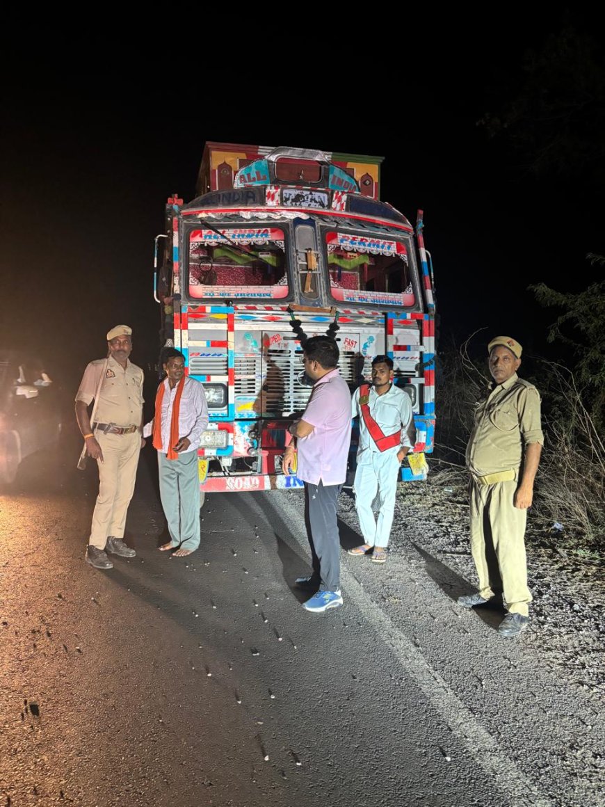 रात में चला खनन के खिलाफ अभियान, चार ट्रक सीज, लोकेशन बताने वाले दो संदिग्ध भी पकड़े गए