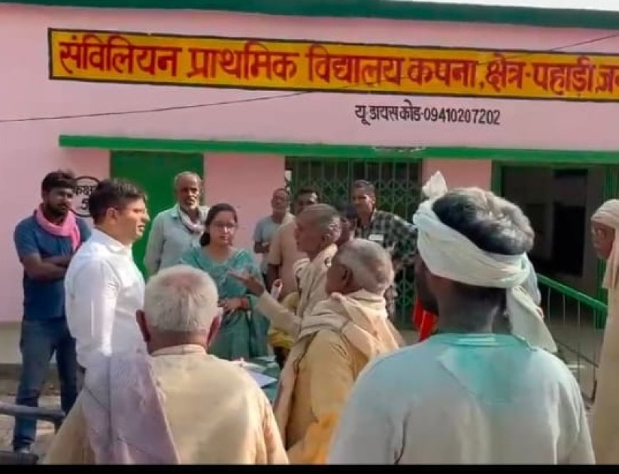 भूमि विवादों के निस्तारण को लेकर विशेष अभियान, एसडीएम कर रहे अंश निर्धारण व खतौनी दुरुस्तीकरण