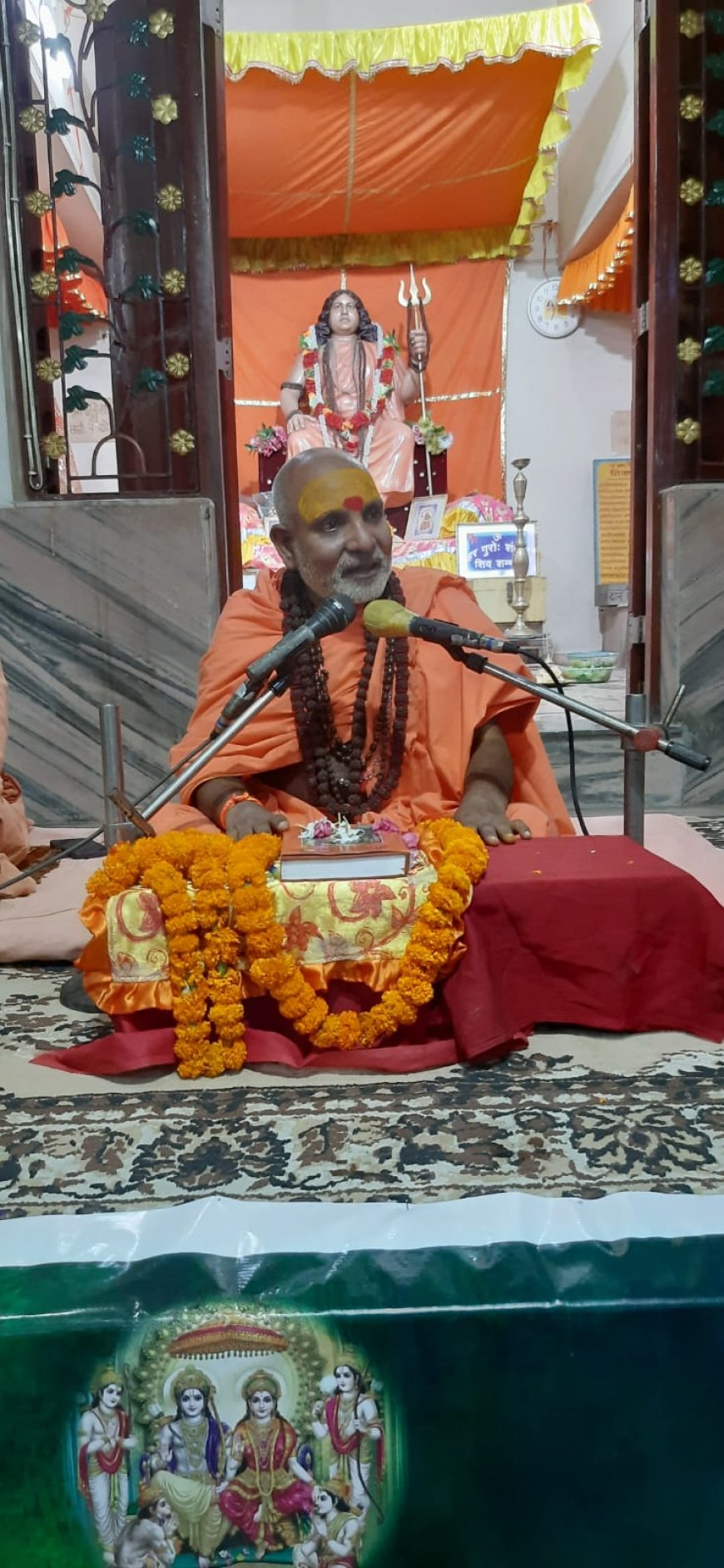 भारत सेवाश्रम संघ गोरखपुर में पांच दिवसीय सत्संग समारोह का शुभारंभ, नवधा भक्ति पर हुआ प्रेरक प्रवचन