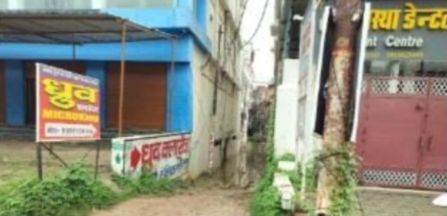 ध्रुव कंप्यूटर इलेक्ट्रॉनिक इंस्टिट्यूट, बंधवा (गाज़ीपुर) को लेकर पिछड़ा वर्ग विभाग एवं NIELIT की कार्यप्रणाली पर गंभीर सवाल