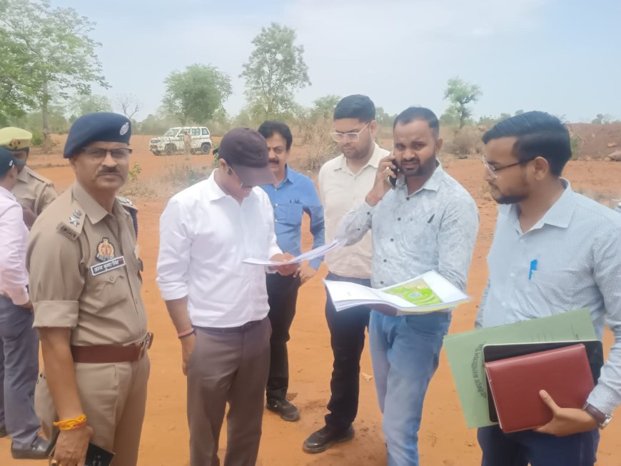 जनपद चित्रकूट में निर्माणाधीन इको टूरिज्म आधारित थीम पार्क का जिलाधिकारी द्वारा स्थलीय निरीक्षण