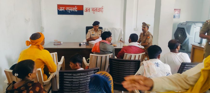 अपर पुलिस अधीक्षक चित्रकूट की अध्यक्षता में थाना पहाड़ी एवं थाना सरधुवा में थाना समाधान दिवस का आयोजन किया गया