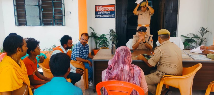 अपर पुलिस अधीक्षक चित्रकूट की अध्यक्षता में थाना पहाड़ी एवं थाना सरधुवा में थाना समाधान दिवस का आयोजन किया गया