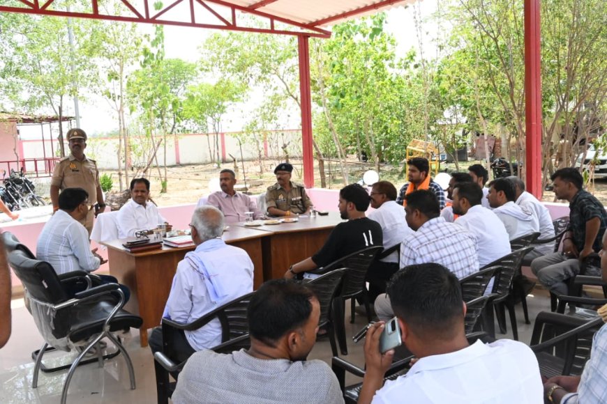 थाना मारकुण्डी में समाधान दिवस का आयोजन किया गया