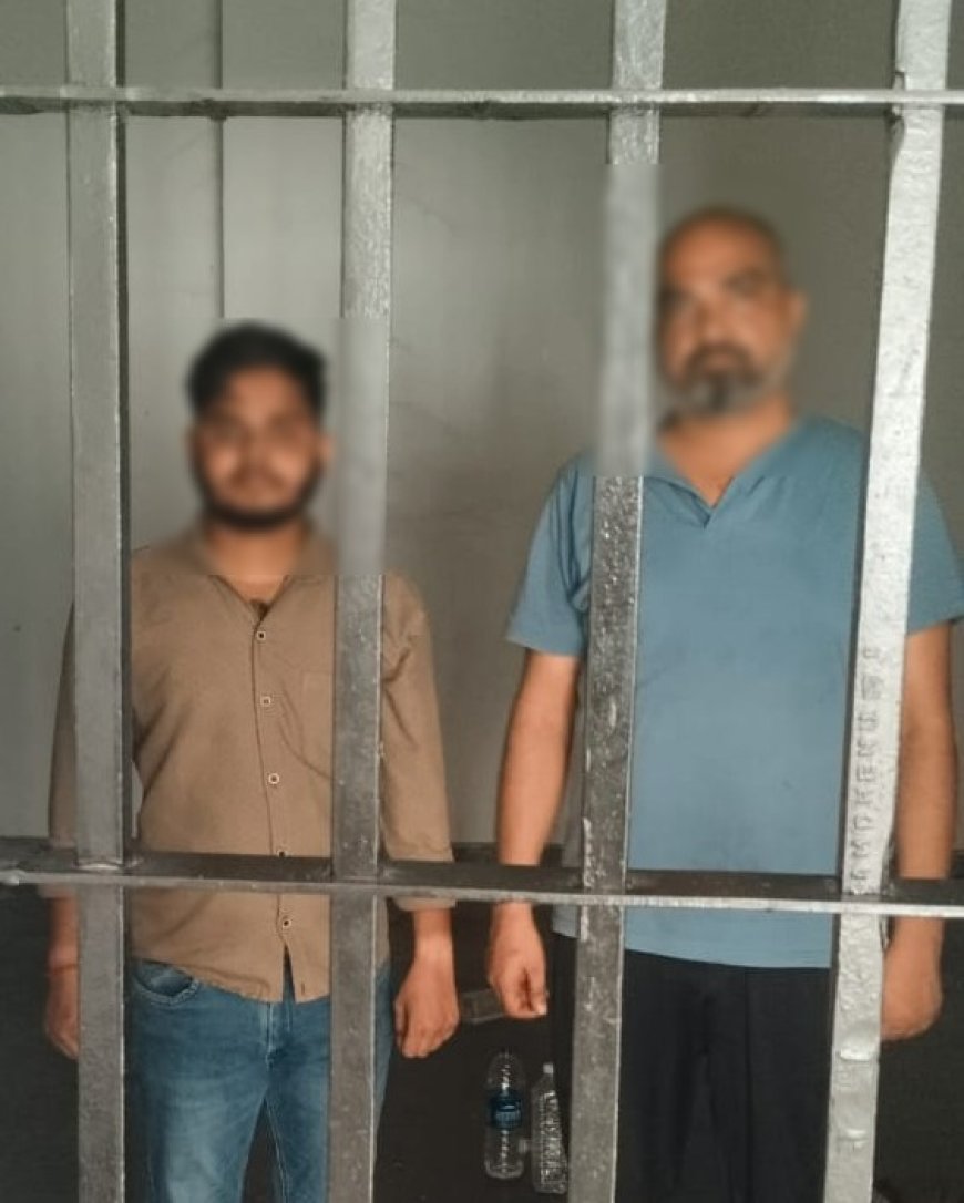 गोरखपुर में हेल्थ इंश्योरेंस फ्रॉड का खुलासा, फर्जी क्लेम से रकम हड़पने वाले गिरोह के दो आरोपी गिरफ्तार