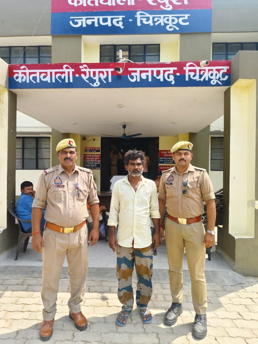 थाना रैपुरा पुलिस टीम ने लालापुर पहाड़ के नीचे खड़ी चालान शुदा ट्रक को चोरी करने के आरोपी चालक को किया गिरफ्तार