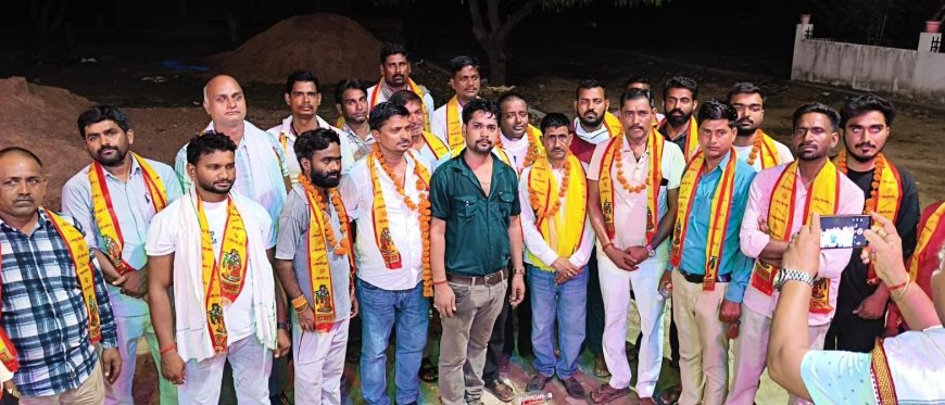 भामाशाह जयंती एवं व्यापारी कल्याण दिवस धूमधाम से मनाया गया
