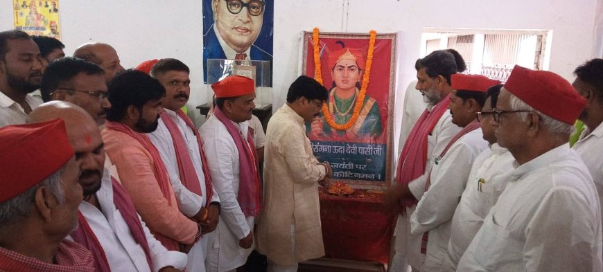 गोरखपुर में समाजवादी पार्टी ने मनाई वीरांगना ऊदा देवी पासी की जयंती, स्वतंत्रता संग्राम में योगदान को किया याद