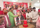गोरखपुर में सपा कार्यालय पर मनाया गया अखिलेश यादव का जन्मदिन, वृक्षारोपण कर दिया पर्यावरण संरक्षण का संदेश