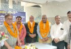 तीसरी आंख मानवाधिकार संगठन का सिल्वर जुबिली समारोह आयोजित, 25 वर्षों की उपलब्धियों का किया गया सम्मान