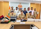 फर्जी ई-फॉर्म C/MM-11 तैयार कर अवैध खनिज परिवहन करने वाले गिरोह का भंडाफोड़