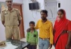 गोरखपुर: गुलरिहा पुलिस ने 10 वर्षीय गुमशुदा बालक को 7 घंटे में सकुशल बरामद, परिजनों को सौंपा