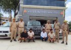 गैंगस्टर एक्ट में वांछित अवैध खनन पासर गिरोह के 04 सक्रिय सदस्य गिरफ्तार, 03 चार पहिया वाहन सीज