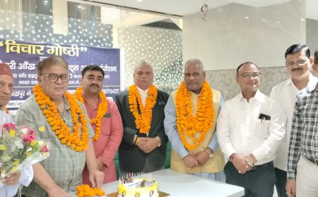 तीसरी आंख मानवाधिकार संगठन का सिल्वर जुबिली समारोह आयोजित, 25 वर्षों की उपलब्धियों का किया गया सम्मान