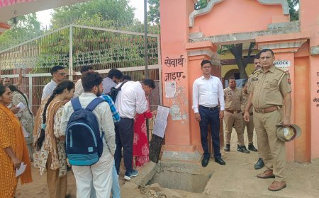 यूपीटीईटी का पहला दिन: चित्रकूट में पहले दिन 4272 में 426 अभ्यर्थी नदारद रहे