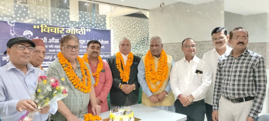 तीसरी आंख मानवाधिकार संगठन का सिल्वर जुबिली समारोह आयोजित, 25 वर्षों की उपलब्धियों का किया गया सम्मान