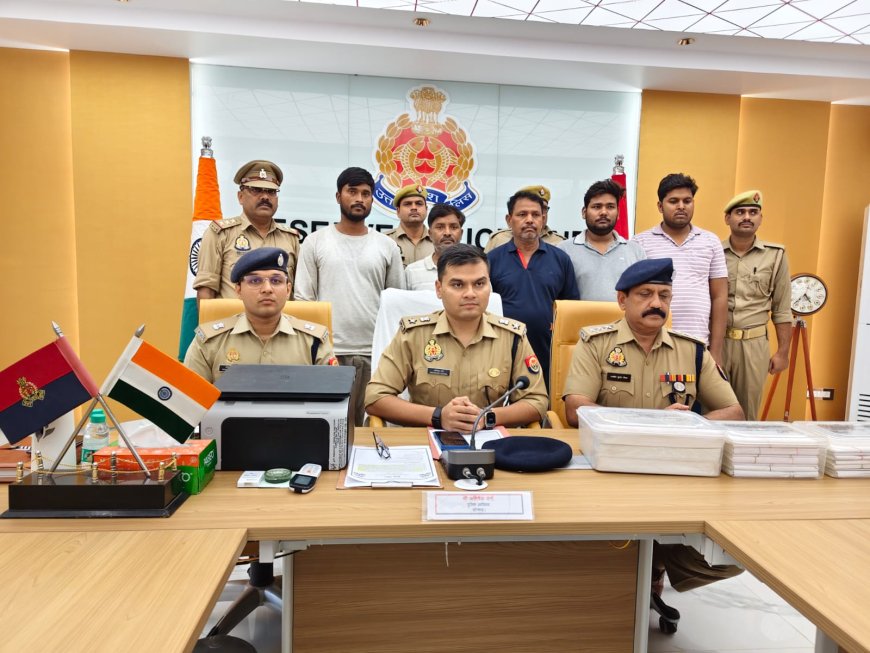 फर्जी ई-फॉर्म C/MM-11 तैयार कर अवैध खनिज परिवहन करने वाले गिरोह का भंडाफोड़