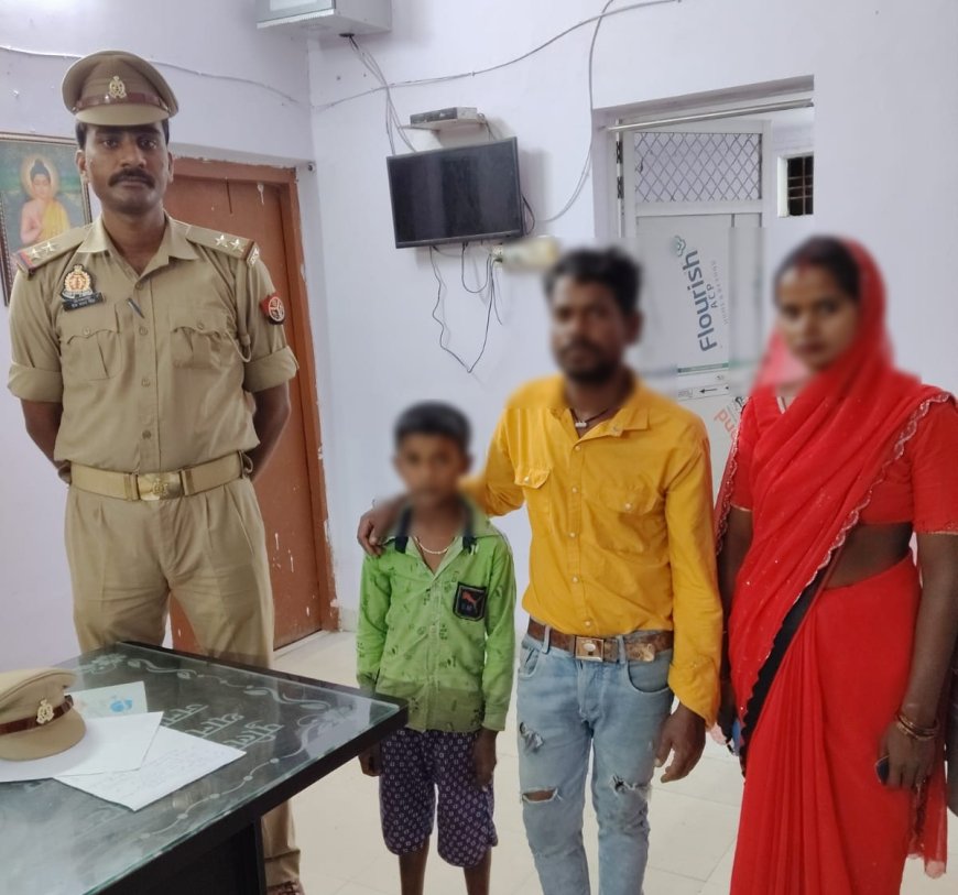 गोरखपुर: गुलरिहा पुलिस ने 10 वर्षीय गुमशुदा बालक को 7 घंटे में सकुशल बरामद, परिजनों को सौंपा