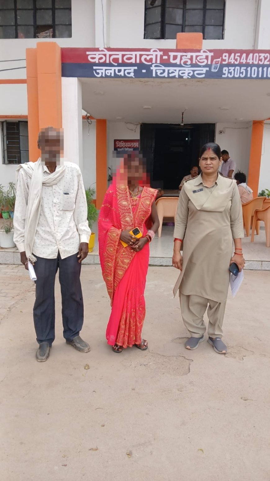 ऑपरेशन मुस्कान के क्रम में थाना पहाड़ी पुलिस ने अपहृता को सकुशल बरामद किया
