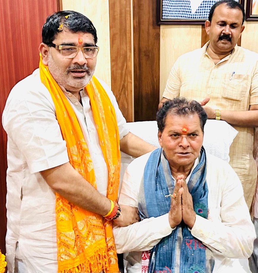 सहजानंद राय ने विनोद राय को सौंपा भाजपा गोरखपुर क्षेत्रीय अध्यक्ष का दायित्व, संगठन सर्वोपरि का दिया संदेश