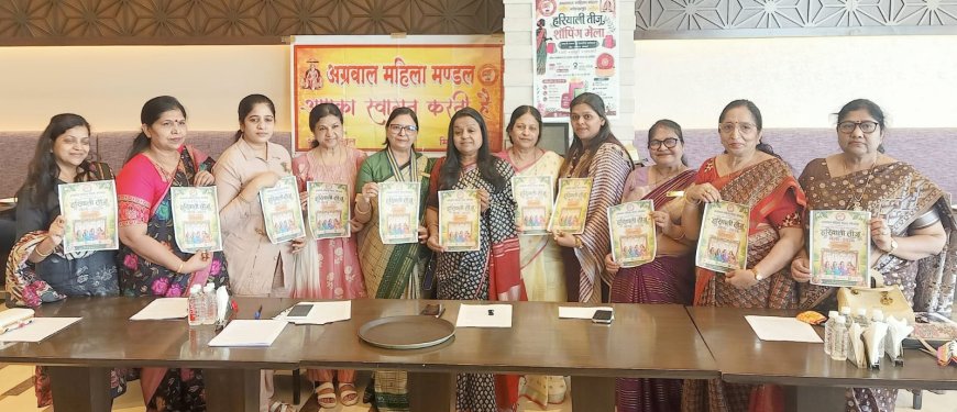 सांसद रवि किशन करेंगे गोरखपुर में हरियाली तीज मेले का उद्घाटन, पोस्टर लॉन्च